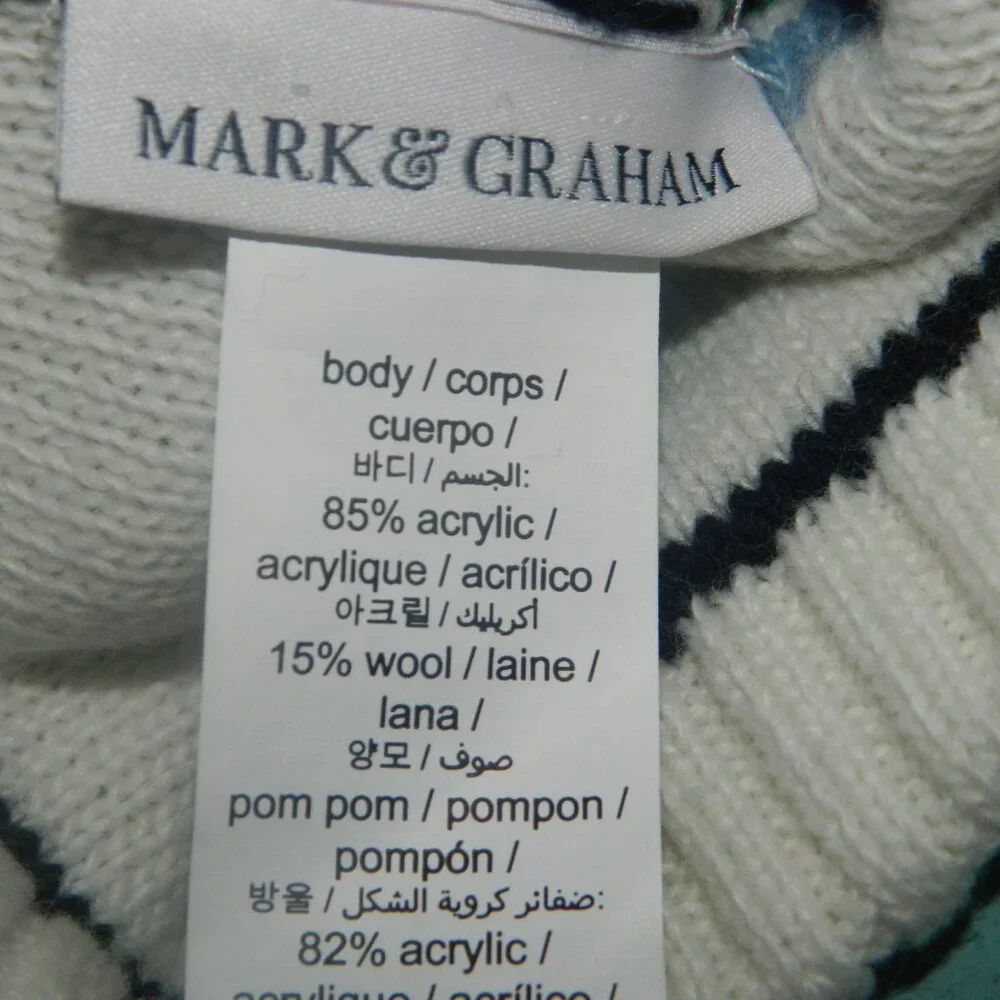 Mark & Graham Apres Pom Pom Kids Hat (TT-52)